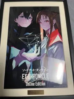 新品 大電撃文庫展 SAO ソードアート・オンライン 複製原画 直筆サイン入り 新品 大電撃文庫展 SAO ソードアート・オンライン 複製原画 直筆