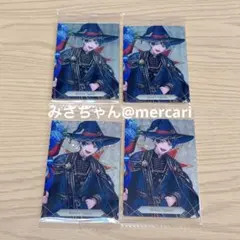 ツイステ ウエハース ブルームバースデー デュース セット