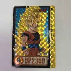 ドラゴンボールZ カードダス 孫悟空 274 - メルカリ