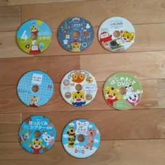 DVD　こどもちゃれんじ　ぷち　ぽけっと　ほっぷ　体験版　えいごであそぼ