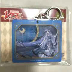 魔法騎士レイアース　グリッターアクリルキーホルダー　龍咲海