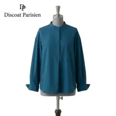 Item thumbnail for item 6e45b698-dd08-4126-b668-164f0cbae9ac