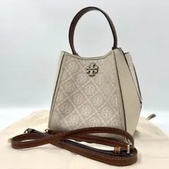 TORY BURCH トリーバーチ マックグロー スモール バケット2way