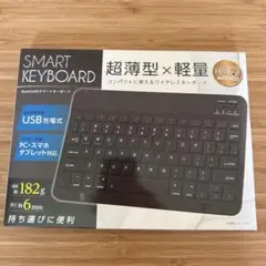 SMART KEYBOARD Bluetoothキーボード