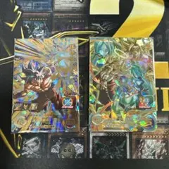 Item thumbnail for item acbc36e3-9580-4867-a74b-c3a2b2564b84