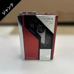 7382【ジャンク】アイワ カセットボーイ HS-P7 ポータブルカセット AIWA アイワ HS-P7 カセットボーイ ポータブルカセットプレーヤーをお