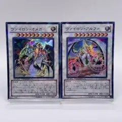 2026年最新】ヴァイロンオメガ シークレットの人気アイテム - メルカリ
