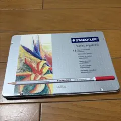 STAEDTLER karat aquarell 12色セットのサムネイル