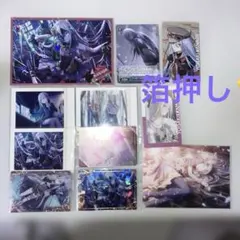 プロセカ 宵崎奏 まとめ売り エピカ 箔押しぱしゃこれ ウエハース ポストカード