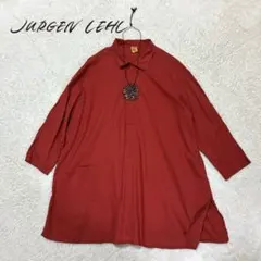 2026年最新】ヨーガンレールチュニックの人気アイテム - メルカリ