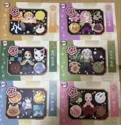 鬼滅の刃 ufotable ランチョンマット 誕生祭 46枚