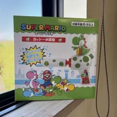 新品❗️スーパーマリオ ヨッシー水鉄砲