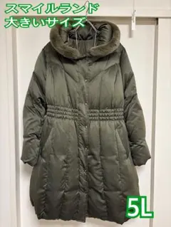 【美品】23区　ダウンコート モッズコート 44 大きいサイズ 美品】23区 ダウンコート モッズコート 44 大きいサイズ