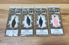 2026年最新】ゴーレム ベルベットアーツの人気アイテム - メルカリ