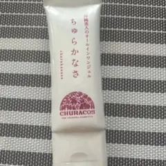 CHURACOS ちゅらかなさ 薬用NWジェルクリーム 65g 新品未使用 - メルカリ