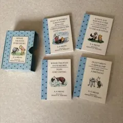 くまのプーさん　英語ミニ絵本