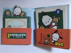 ポチャッコ メモ帳 サンリオ