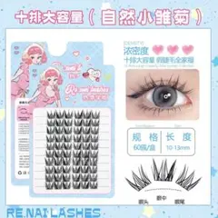 Item thumbnail for item d05ee275-2f10-4dc9-b4dc-5aa77a40b26c