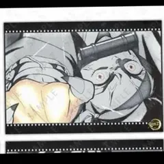 鬼滅の刃　ufotable dining ランチョンマット　禰豆子