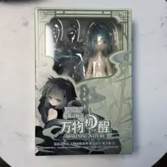 ルルリン物語 2万物初醒 鬼手蝮 色違い BJDドール 青色 - メルカリ