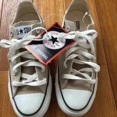 CONVERSE All Star ベージュ 23.5cm