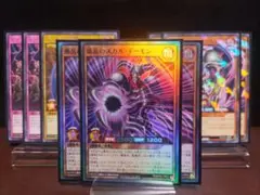 【遊戯王RD】惑乱のスカルデーモン　決戦のスカルデーモン　デーモンの受肉　召喚