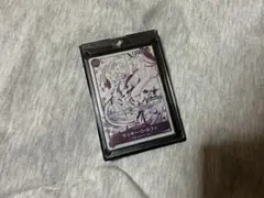 モンキー・D・ルフィ P-099 4周年!四皇トレジャーゲットキャンペーンパック