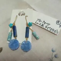 ブルークォーツ(天然石)花形ピアス