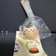ちいかわ寿司 フィギュアキーホルダー