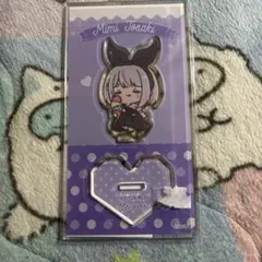 Mimi Tosaki アクリルスタンド