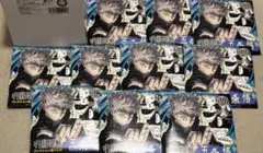 呪術廻戦 コレクション缶バッジ 