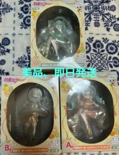 フリューくじ A賞初音ミク B賞鏡音リン　ラスト賞　ぬーどるフィギュア