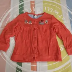 Item thumbnail for item 69e432d5-ada8-4efd-8dbe-8ec3294b907e