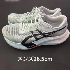 メタスピード エッジ パリ 26.5 METASPEED EDGE PARIS