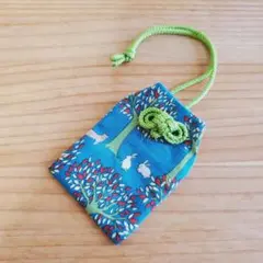 願いが叶うお守り袋 (森と動物柄 グリーン)ハンドメイド 手作り おまもり縁起物