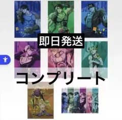 2026年最新】一番くじ ジョジョ フィギュア コンプの人気アイテム