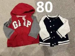 baby GAP COMME CA ISM アウター 2枚セット