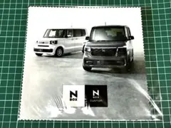 Item thumbnail for item 64556eea-5646-45db-ab5c-1fbfb6c991cd