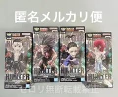2025年最新】ハンターハンター フィギュア セットの人気アイテム