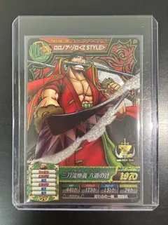2026年最新】ロロノア・ゾロ psa10の人気アイテム - メルカリ