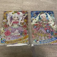 ひみつのアイプリ　カード　55枚　まとめ売り
