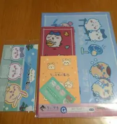 ちいかわ　G賞 セット
