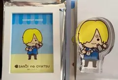SANJI no OYATSU サンジセット