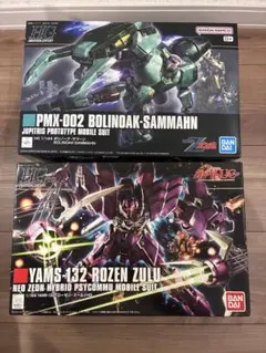 Item thumbnail for item 01be6db1-3ab9-4e29-b85b-bdde36f98487