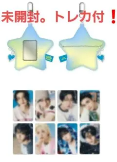 Straykids Stray Kids スキズ　トレカ　&フォトカードホルダー