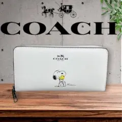 コーチ COACH長財布 ピーナッツ限定コラボ スヌーピープリント F53773