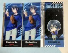 【匿名配送】regloss リグロス 火威青 青くん まとめ売り 11点セット 匿名配送】regloss リグロス 火威青 青くん まとめ売り 11点セット