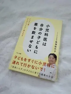 Item thumbnail for item 8ac3fa28-7563-4829-8e61-a77b5295fc06