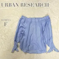 Item thumbnail for item 73bbb2c6-66aa-4404-a20e-cb179d3cb8da