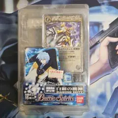 2026年最新】バトルスピリッツ デッキ 白銀のの人気アイテム - メルカリ
